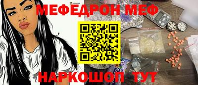 гидропоника Белорецк
