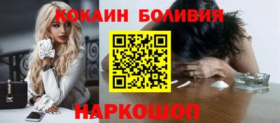каннабис Белореченск