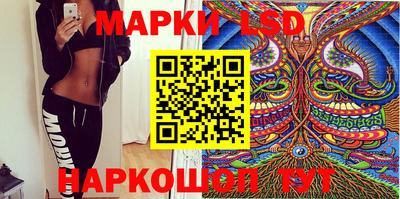 гидропоника Белорецк