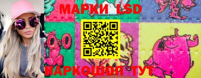 каннабис Белореченск