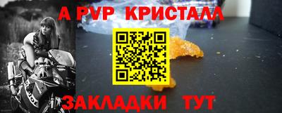 каннабис Белореченск