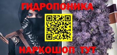 кокаин перу Боровичи