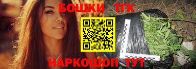 гидропоника Белорецк