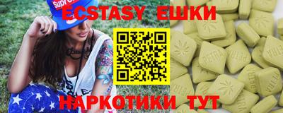 гидропоника Белорецк
