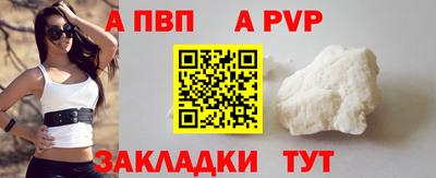 каннабис Белореченск