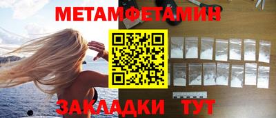 СК Бердск
