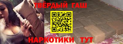 гидропоника Белорецк