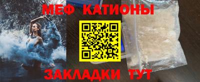 гидропоника Белорецк
