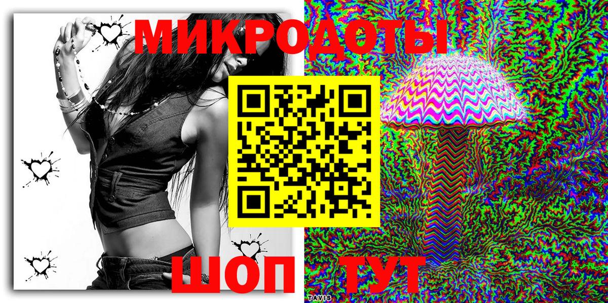 Галлюциногенные грибы мицелий  Галлюциногенные грибы прущие грибы  Алейск  Вход с VPN 